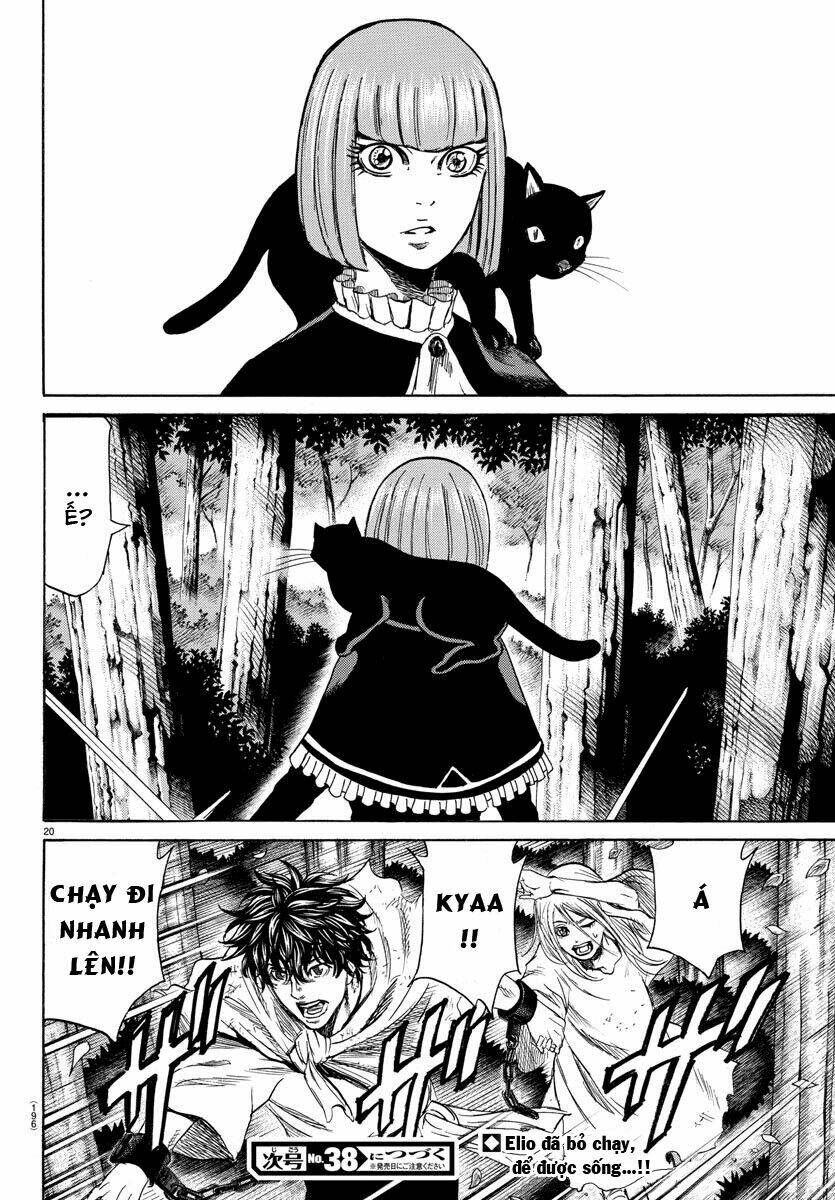 Toubousha Elio: Chapter 3