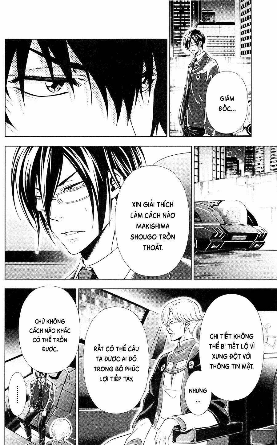 Psycho-Pass: Chapter 19