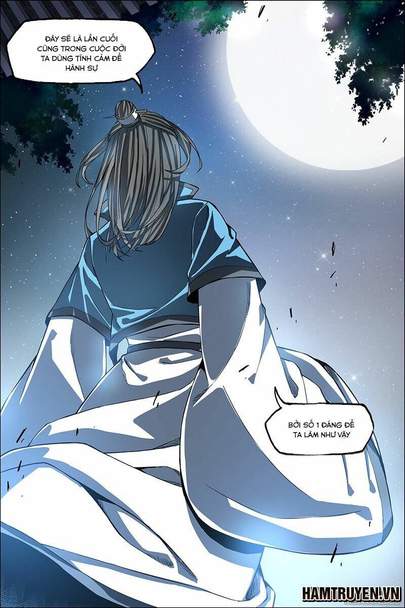 Ngạo Thế Cửu Trọng Thiên: Chapter 44.5