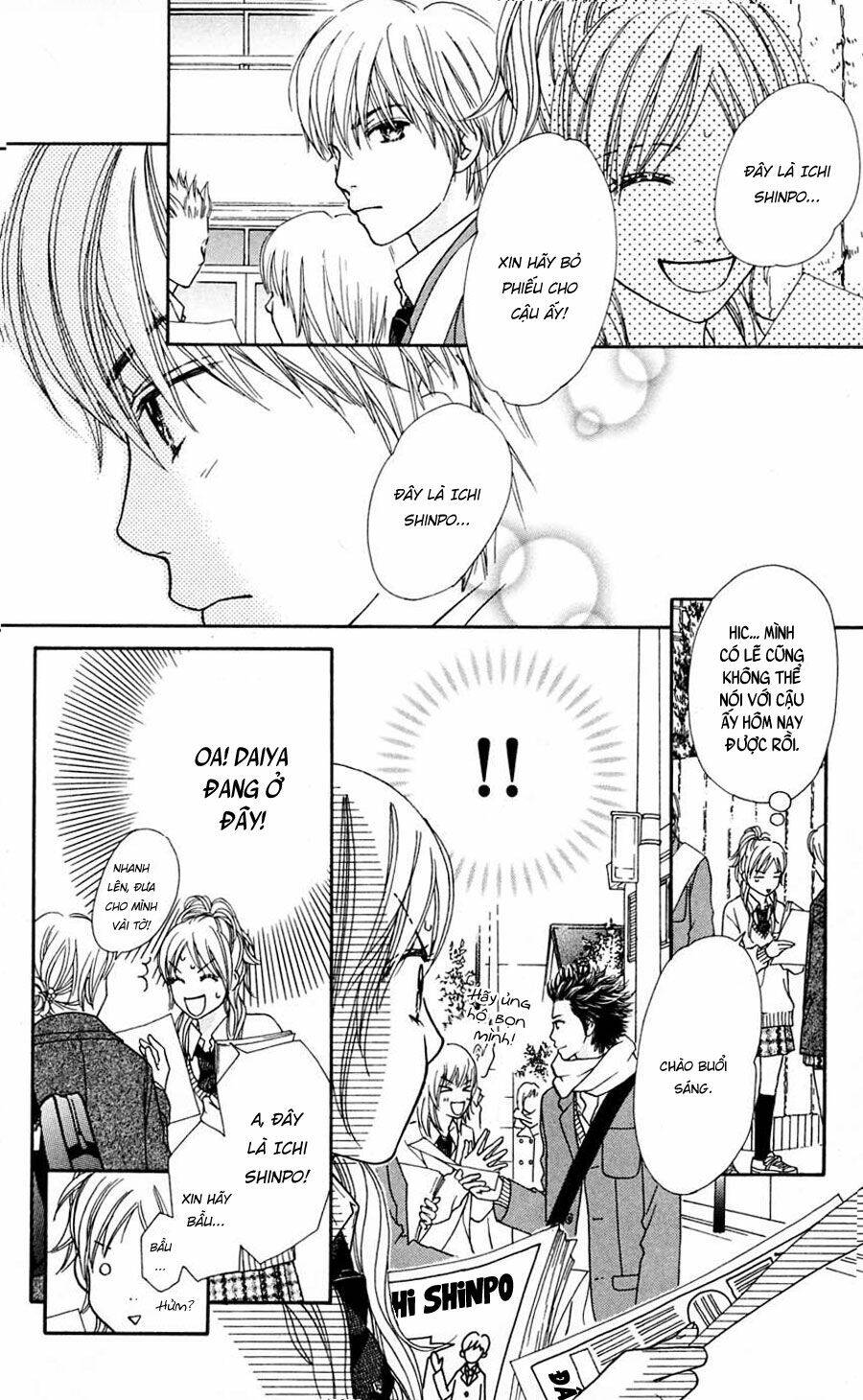 Cô Láng Giềng: Chapter 100