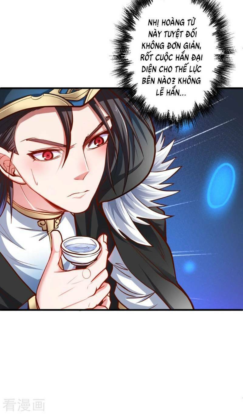 Tối Cường Đại Biểu Hoàng Kim Thận: Chapter 40