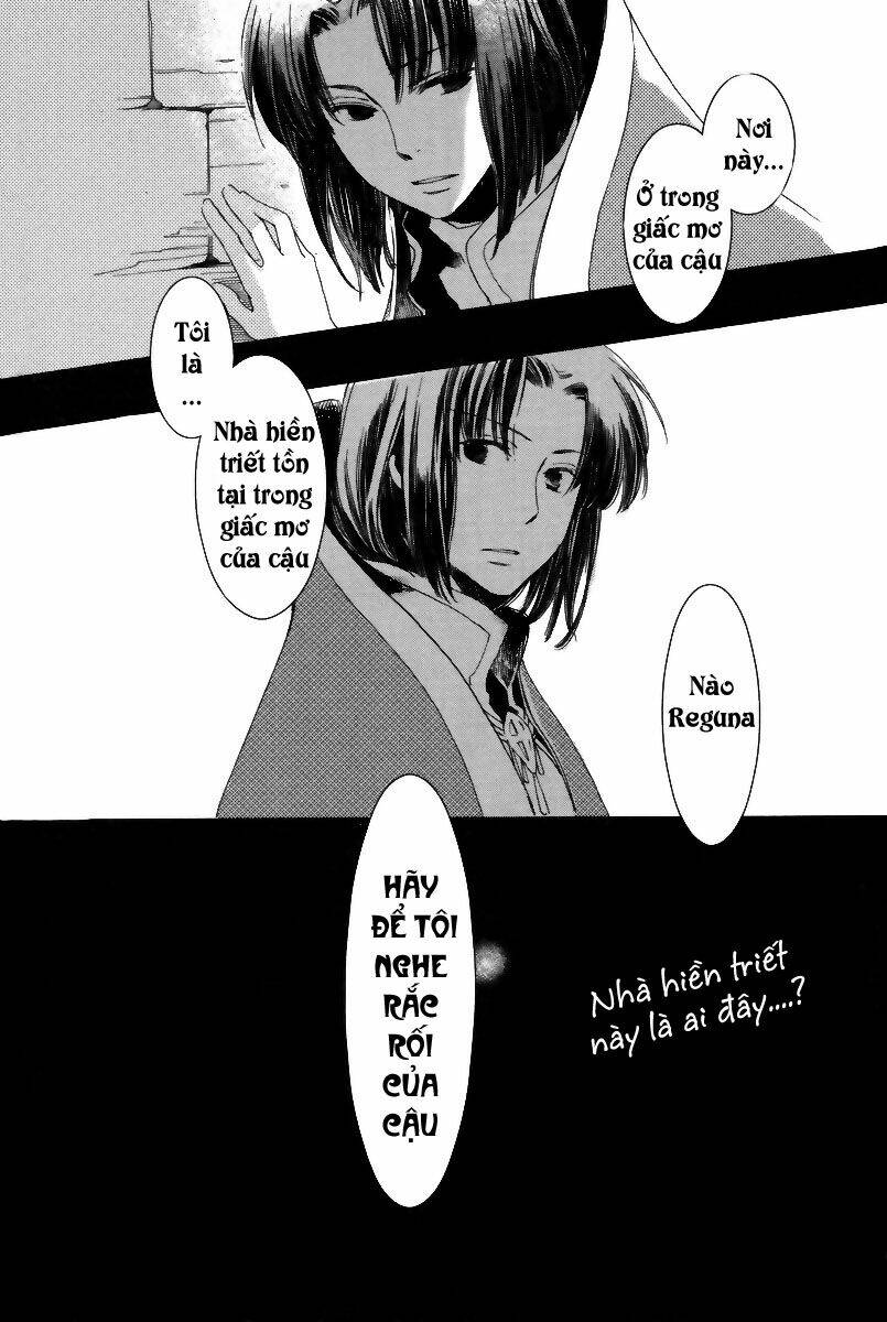 Aruosumente: Chapter 1