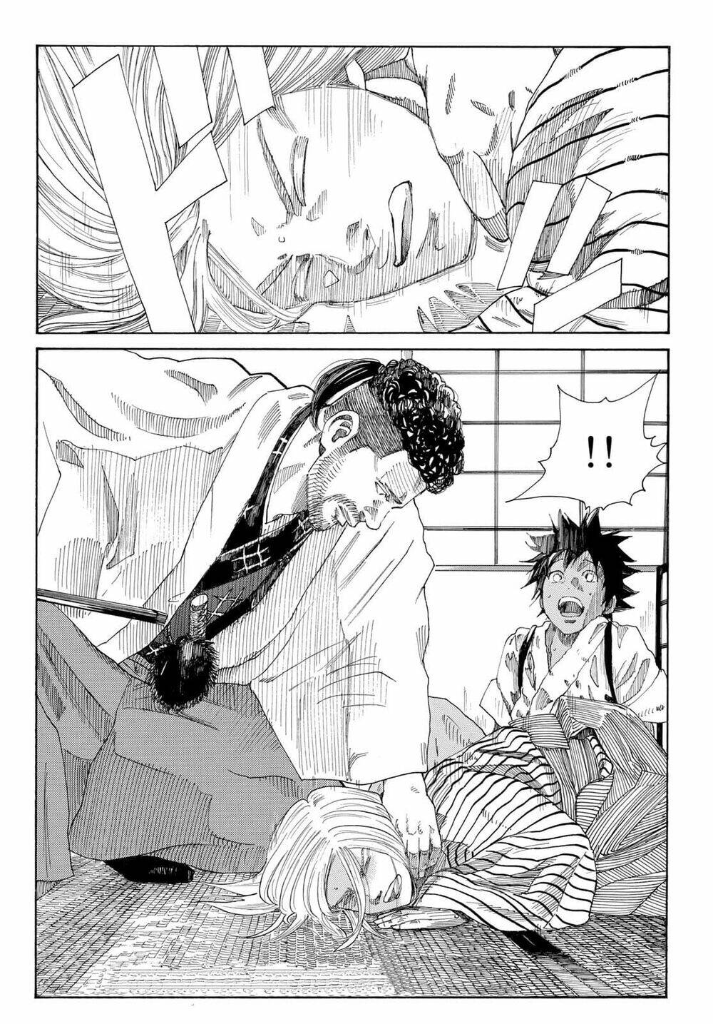Ao No Miburo: Chapter 7