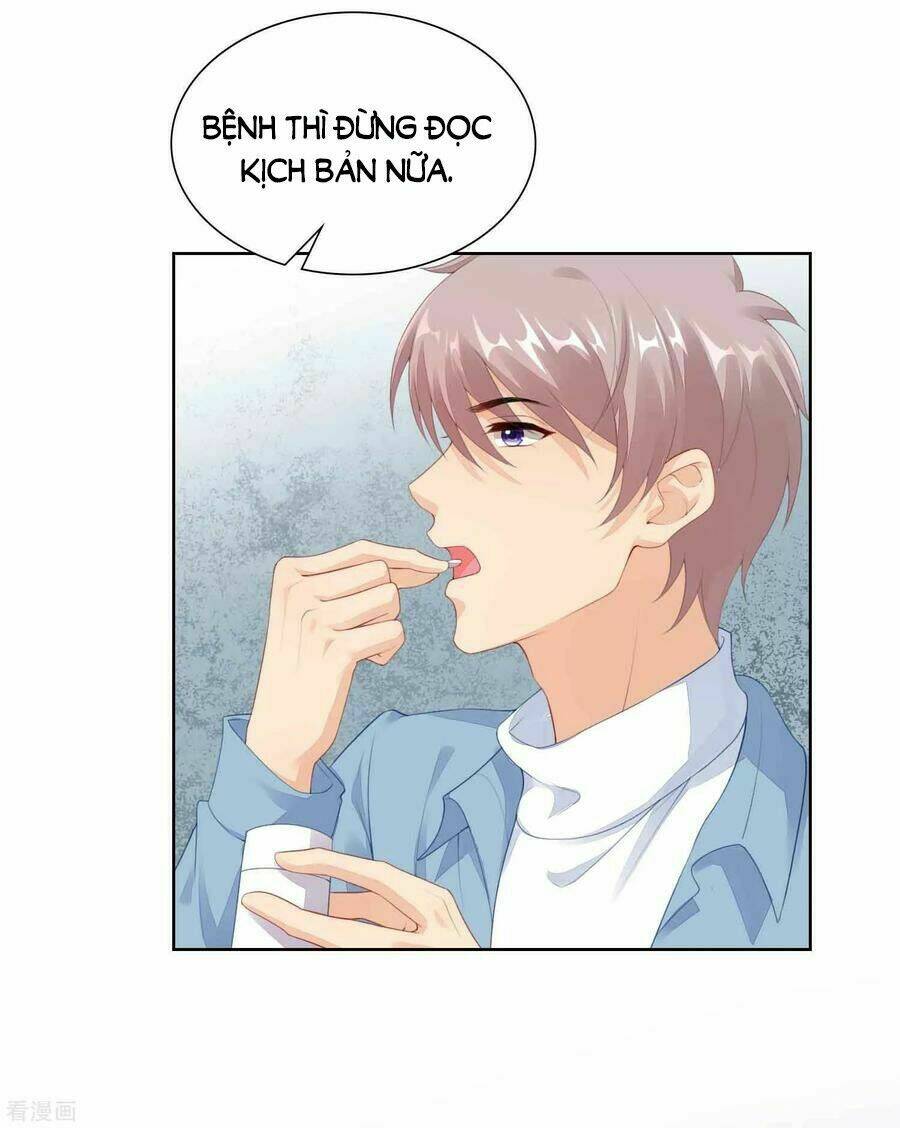 Người Yêu Ẩn Hình Của Ảnh Đế: Chapter 57