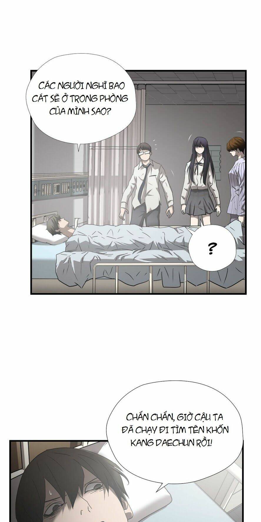 Kẻ Bị Ruồng Bỏ: Chapter 42