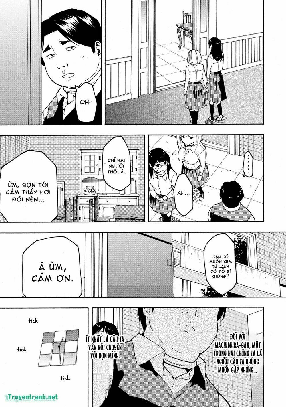 Jinrou Game: Chapter 8