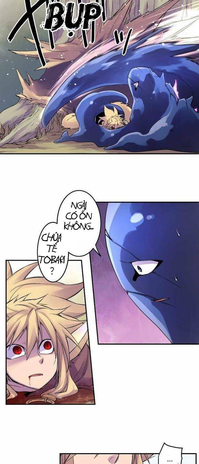 Ake No Tobari: Chapter 84