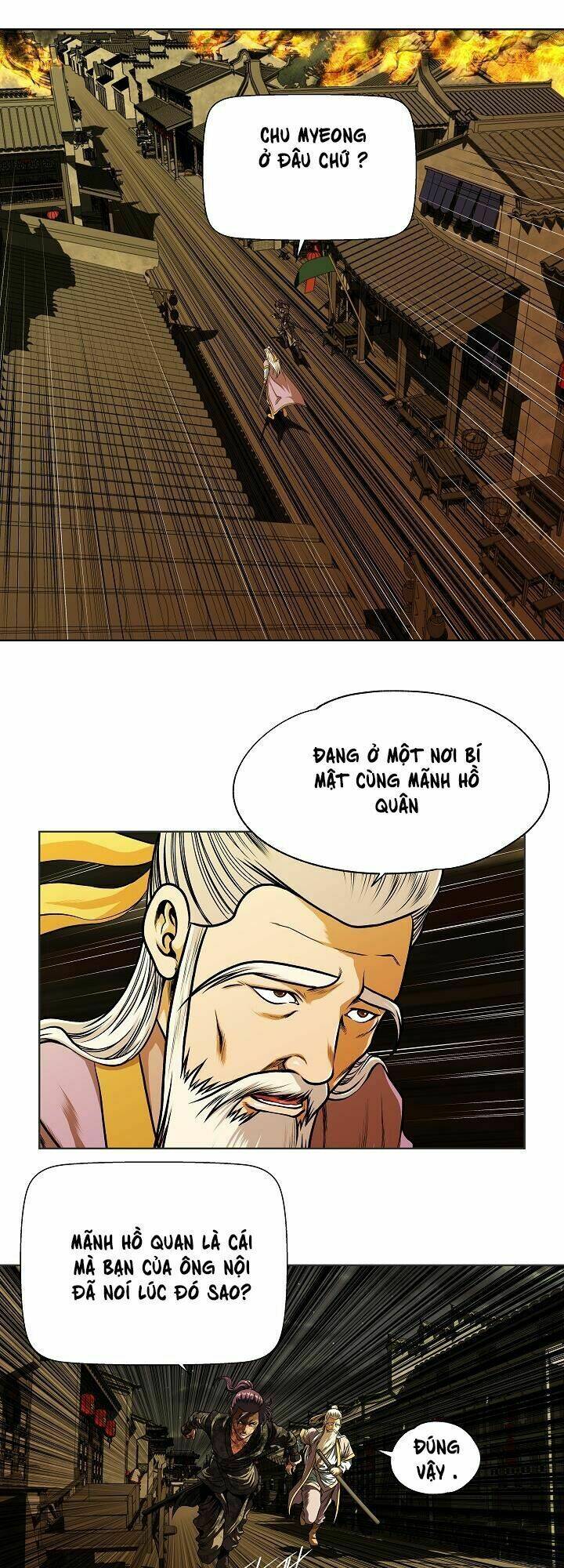 Ngũ Hợp Chí Tôn: Chapter 16