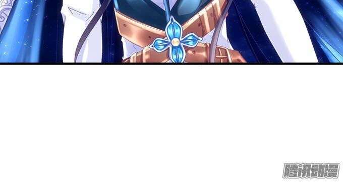 Thiên lại âm linh: Chapter 17