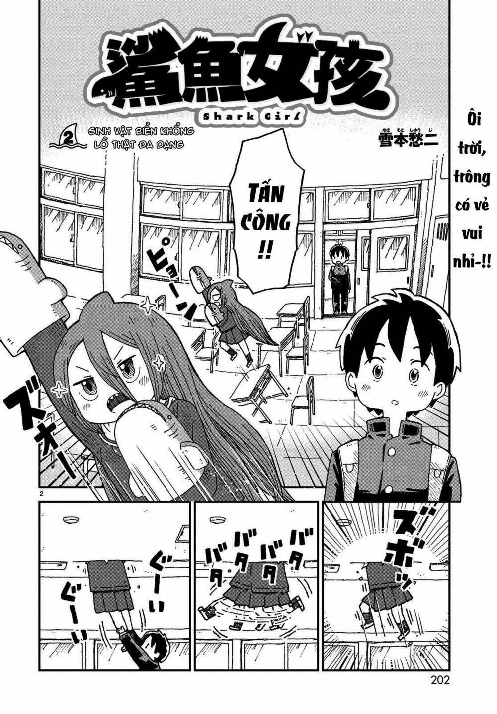 Shark Girl: Chapter 2