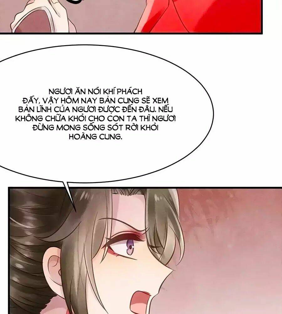 Vương Phi Muốn Trèo Tường: Chapter 33