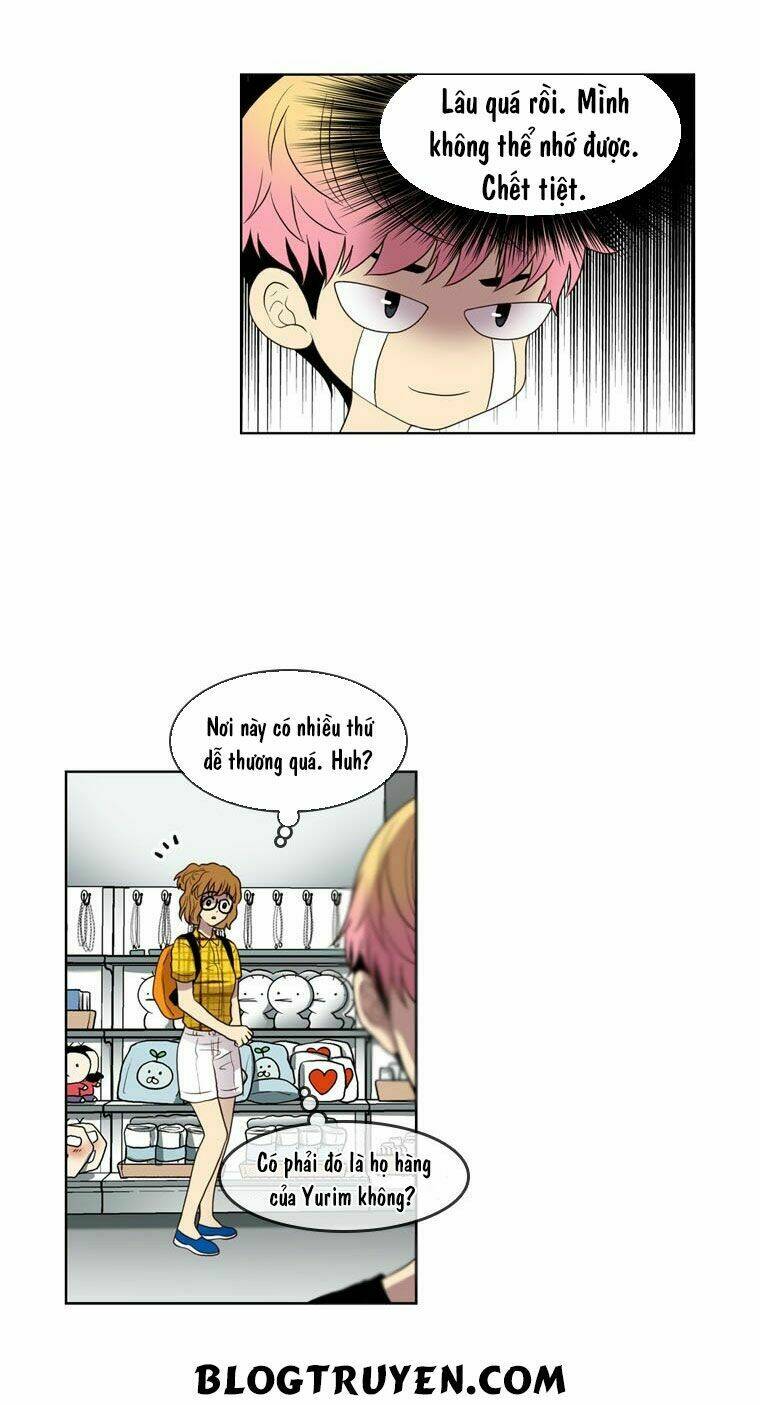 My Shining World: Chapter 44