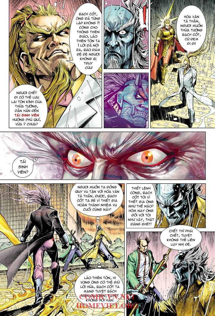 Hỏa Vân Tà Thần 1: Chapter 4