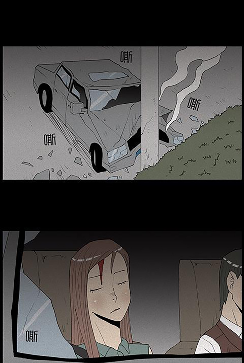 Chuyện Lạ Đêm Khuya: Chapter 48