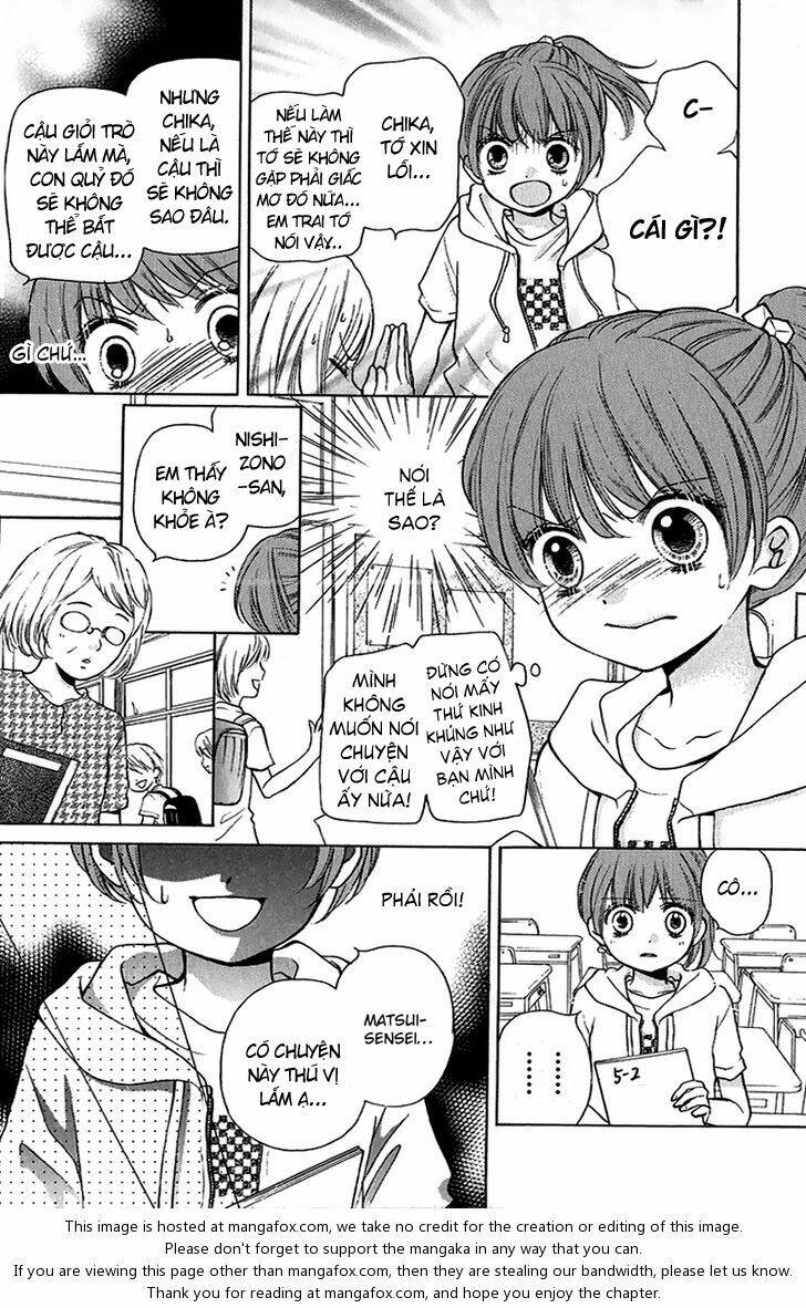 Screaming Lesson!!!: Chapter 12