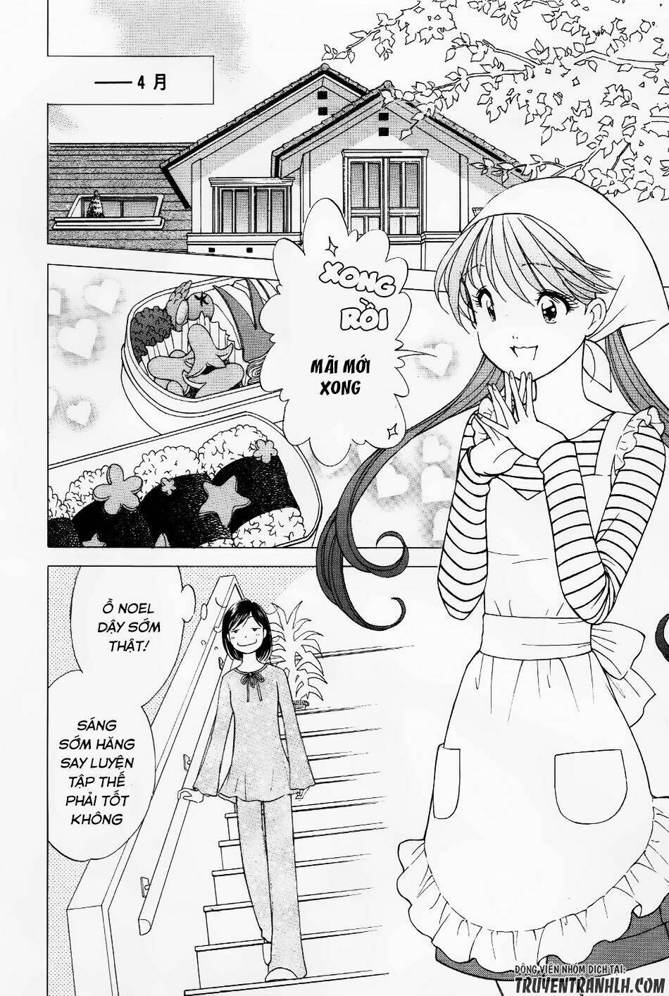 Noel No Kimochi: Chapter 2