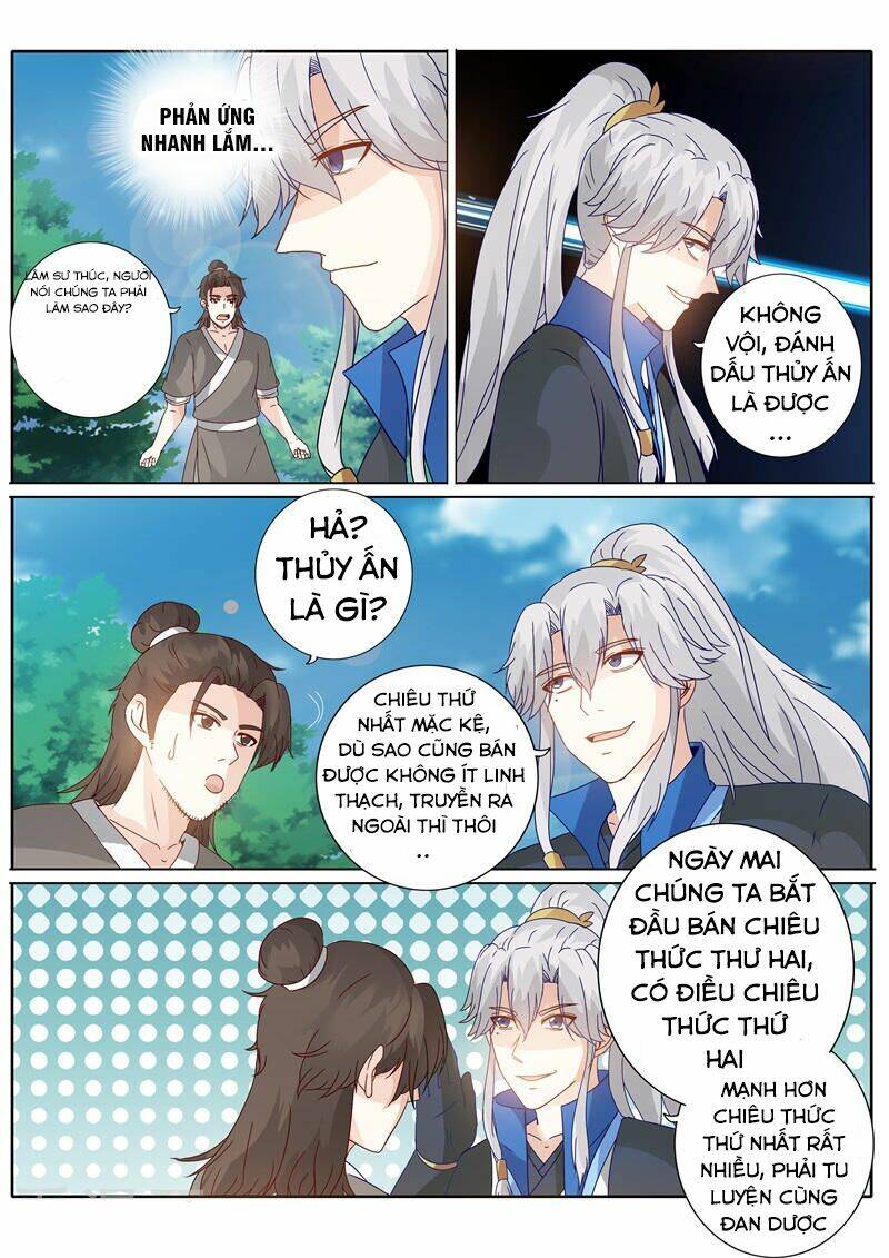 Chư Thiên Ký: Chapter 195