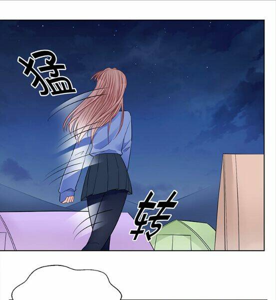 Trọng Sinh Để Ngủ Với Ảnh Đế: Chapter 184