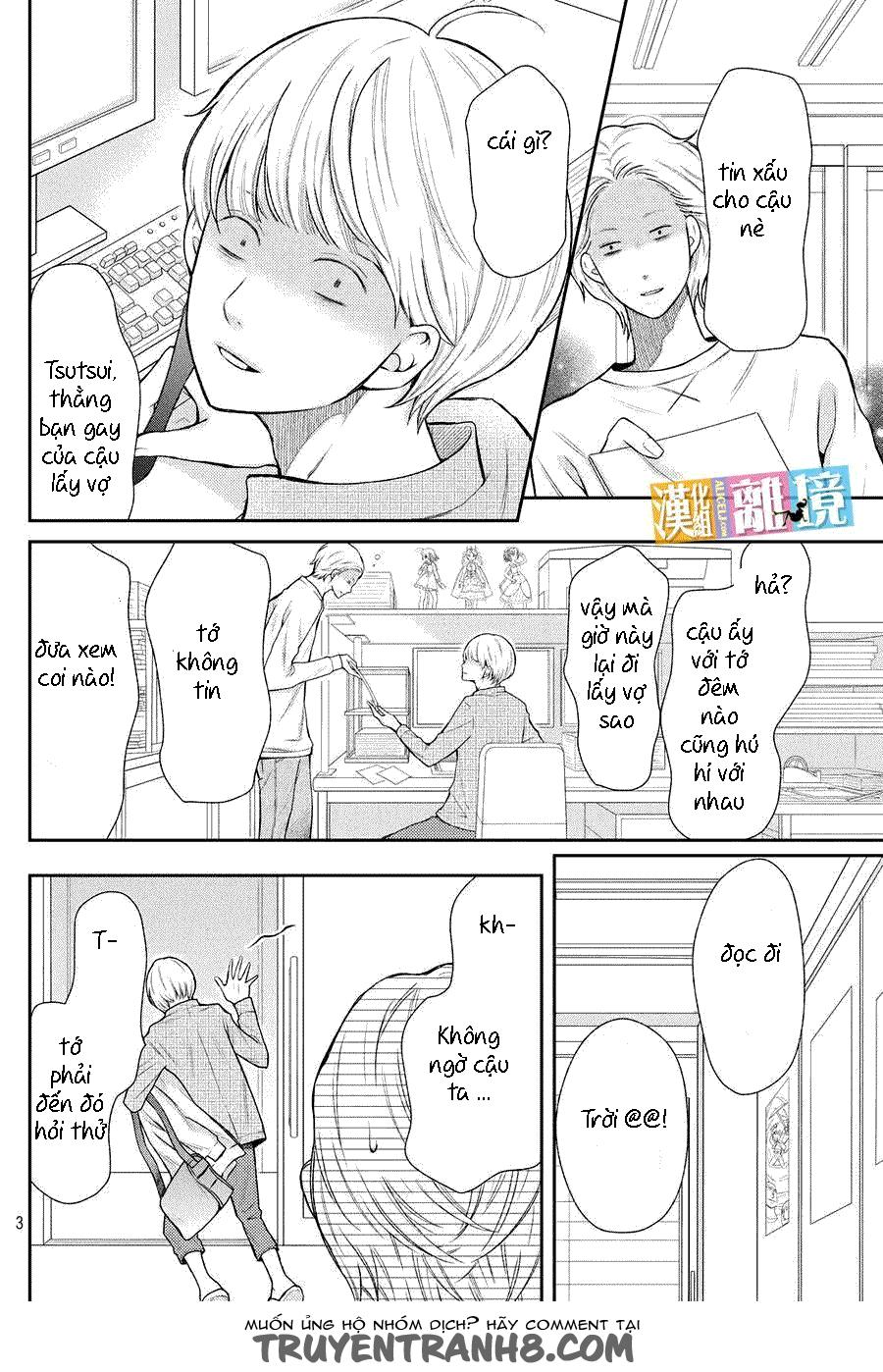 Bạn Gái 3D: Chapter 46.5