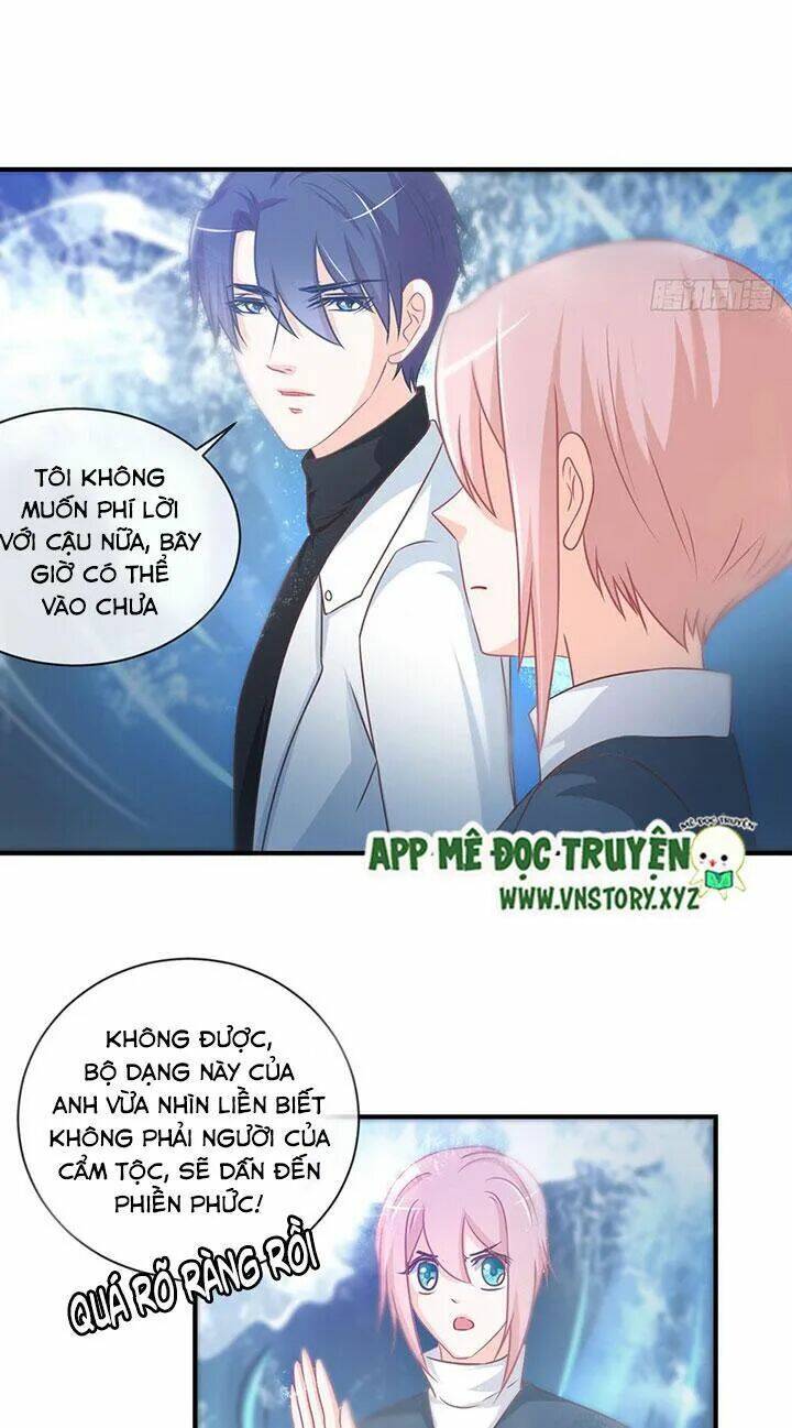 Cẩm Lý Thiếu Nữ Của Tôi: Chapter 60