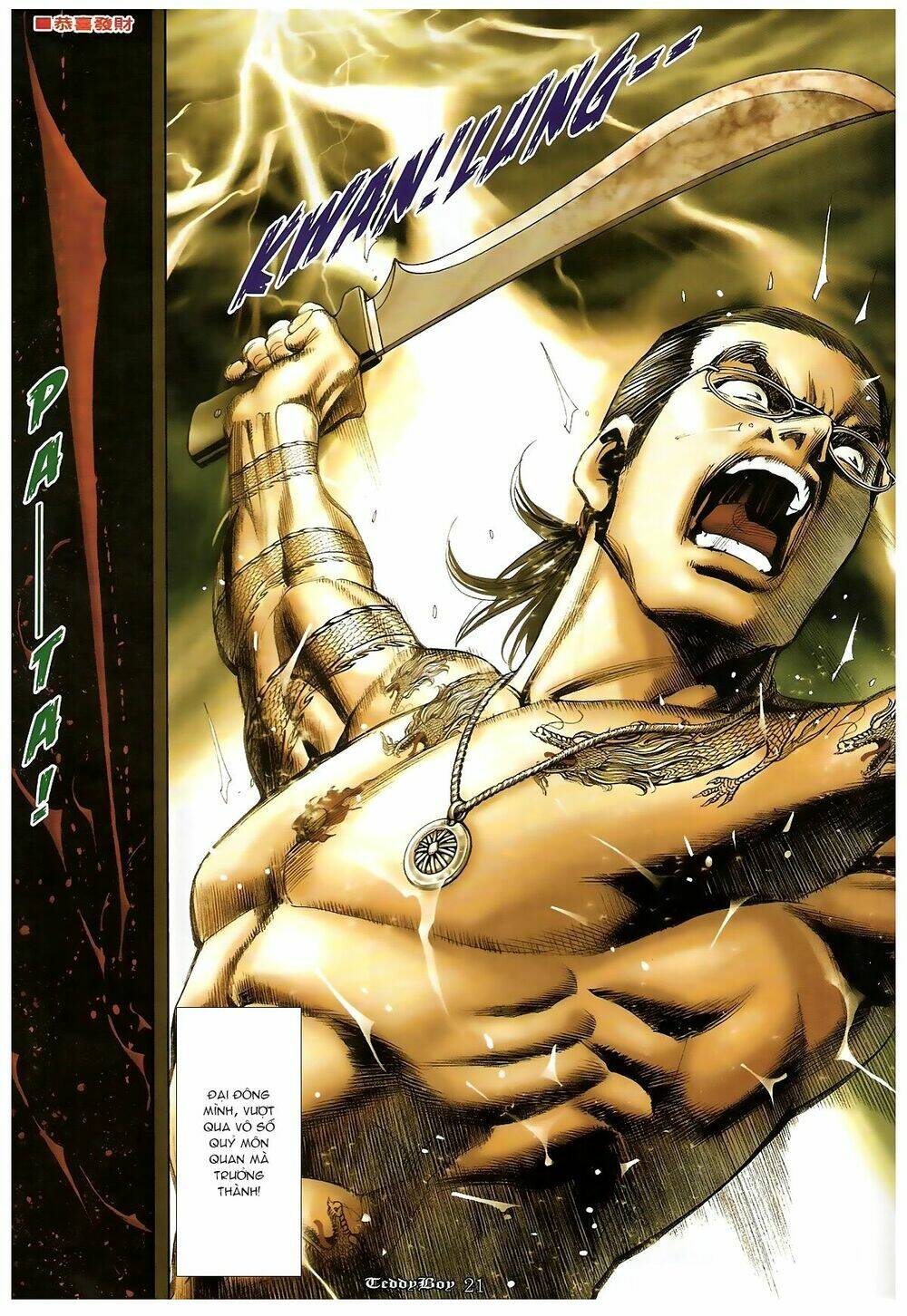Người Trong Giang Hồ: Chapter 1269