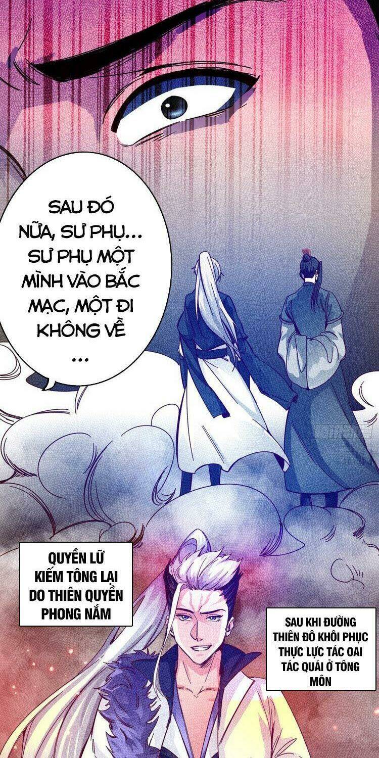 Chư Thiên Ký: Chapter 274