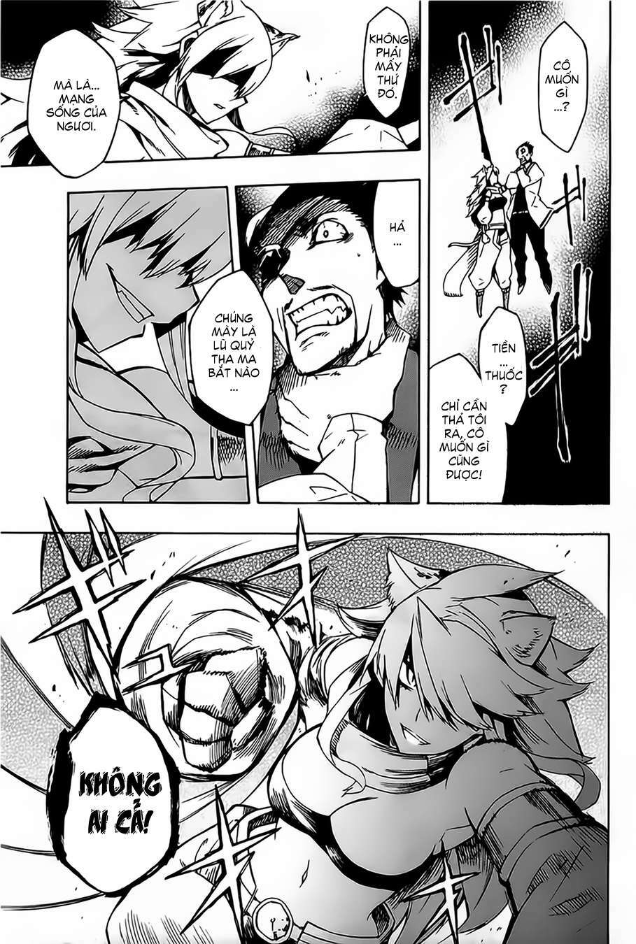 Akame Ga Kiru: Chapter 8