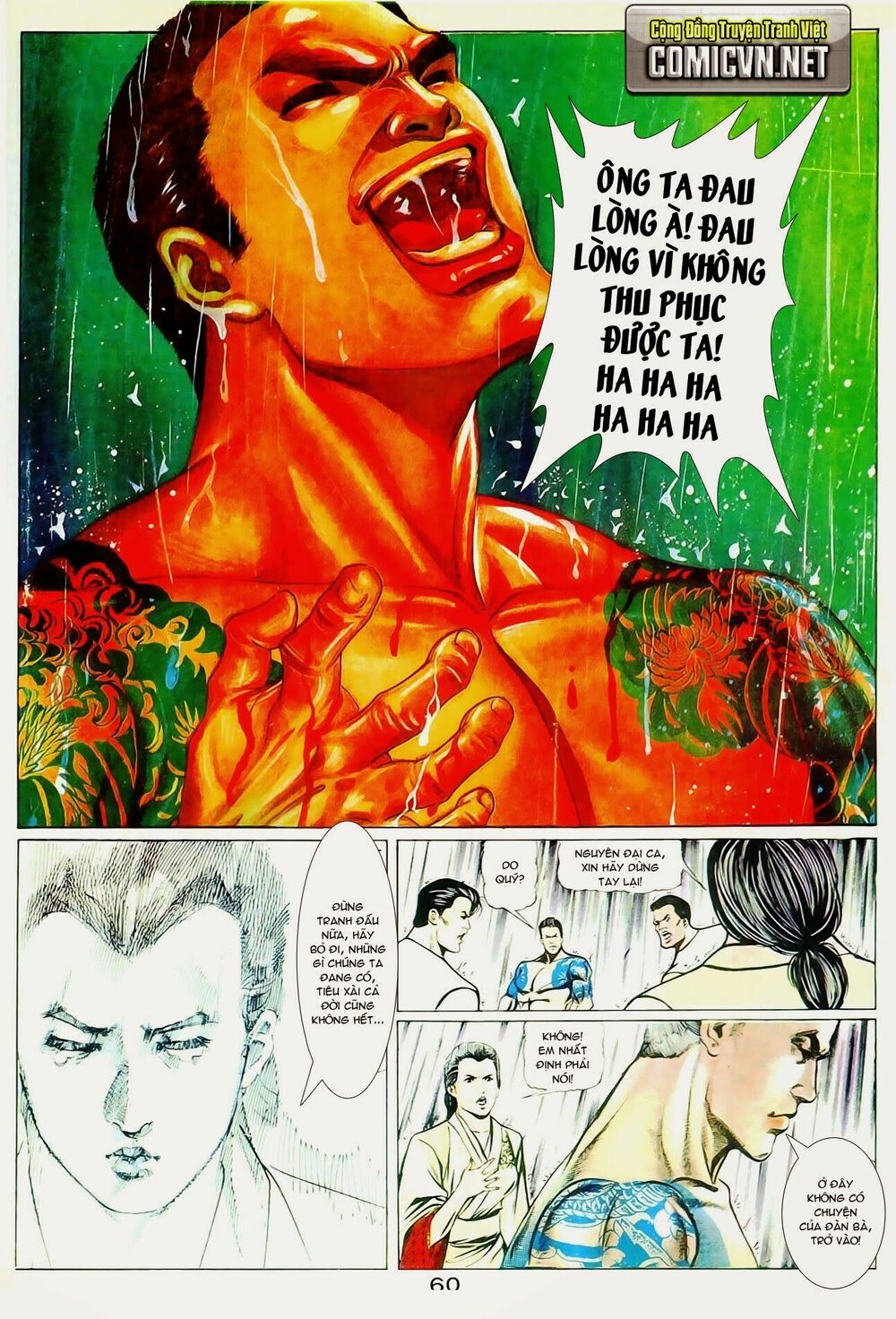 Người Trong Giang Hồ: Chapter 20: Thùy dữ tranh phong