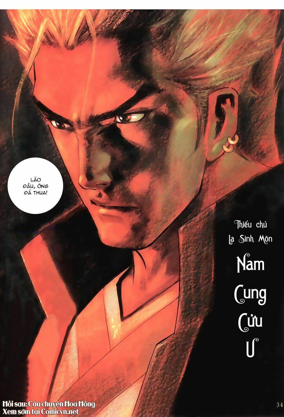 Thục Sơn Kiếm Hiệp Truyện: Chapter 15