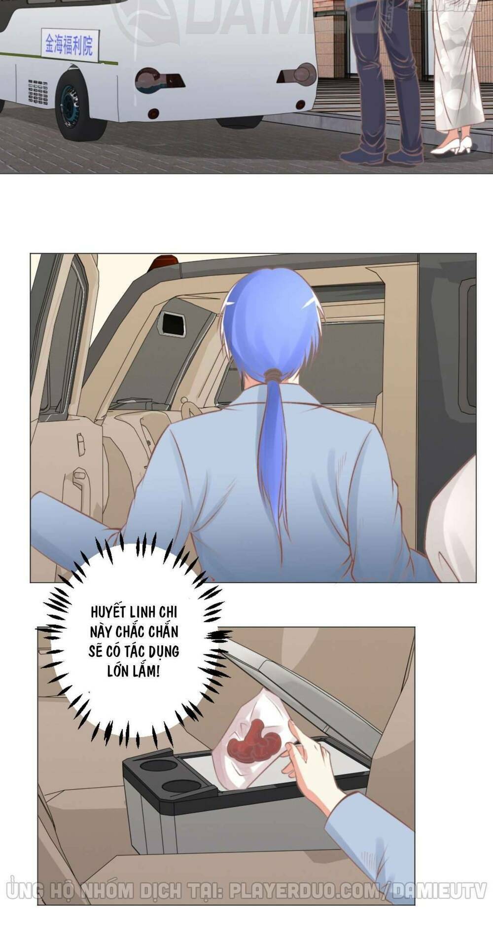 Thấu Thị Y Thánh: Chapter 48