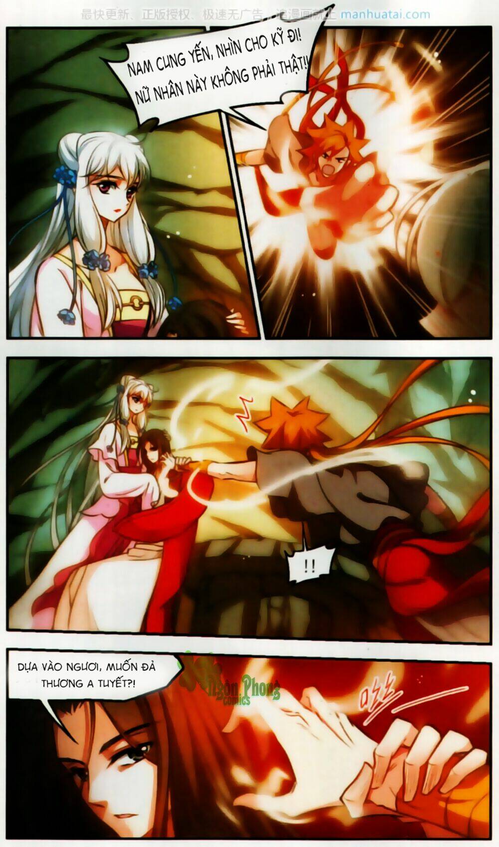 Khuynh Ngã Nhất Sinh Nhất Thế Luyến: Chapter 52