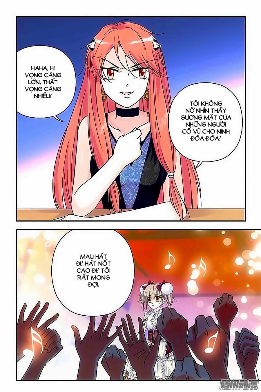 Thanh Ninh Chi Hạ: Chapter 83