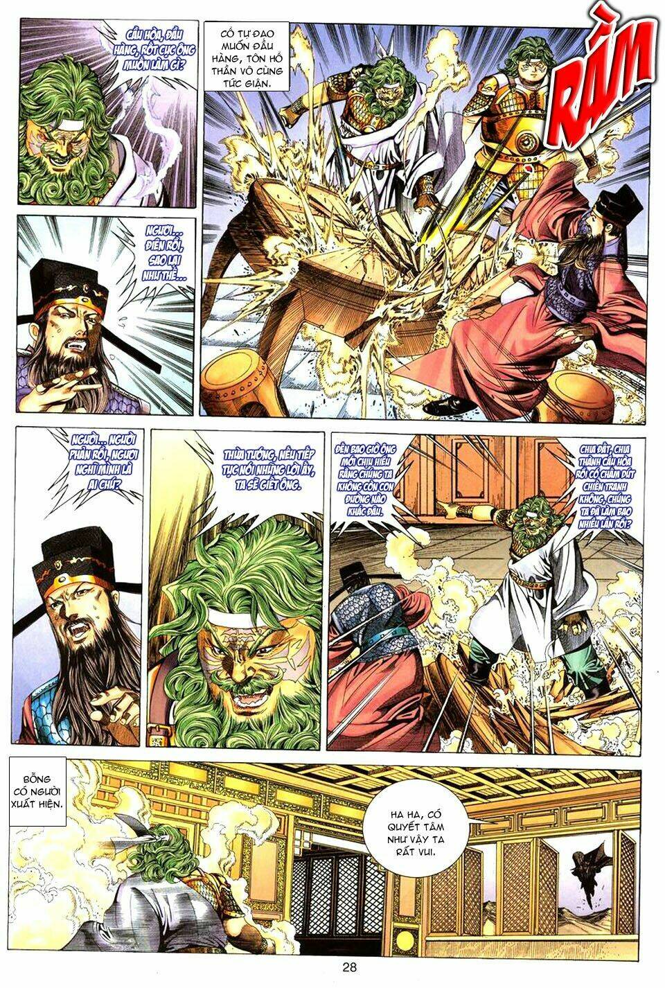 Tuyệt Thế Vô Song: Chapter 77