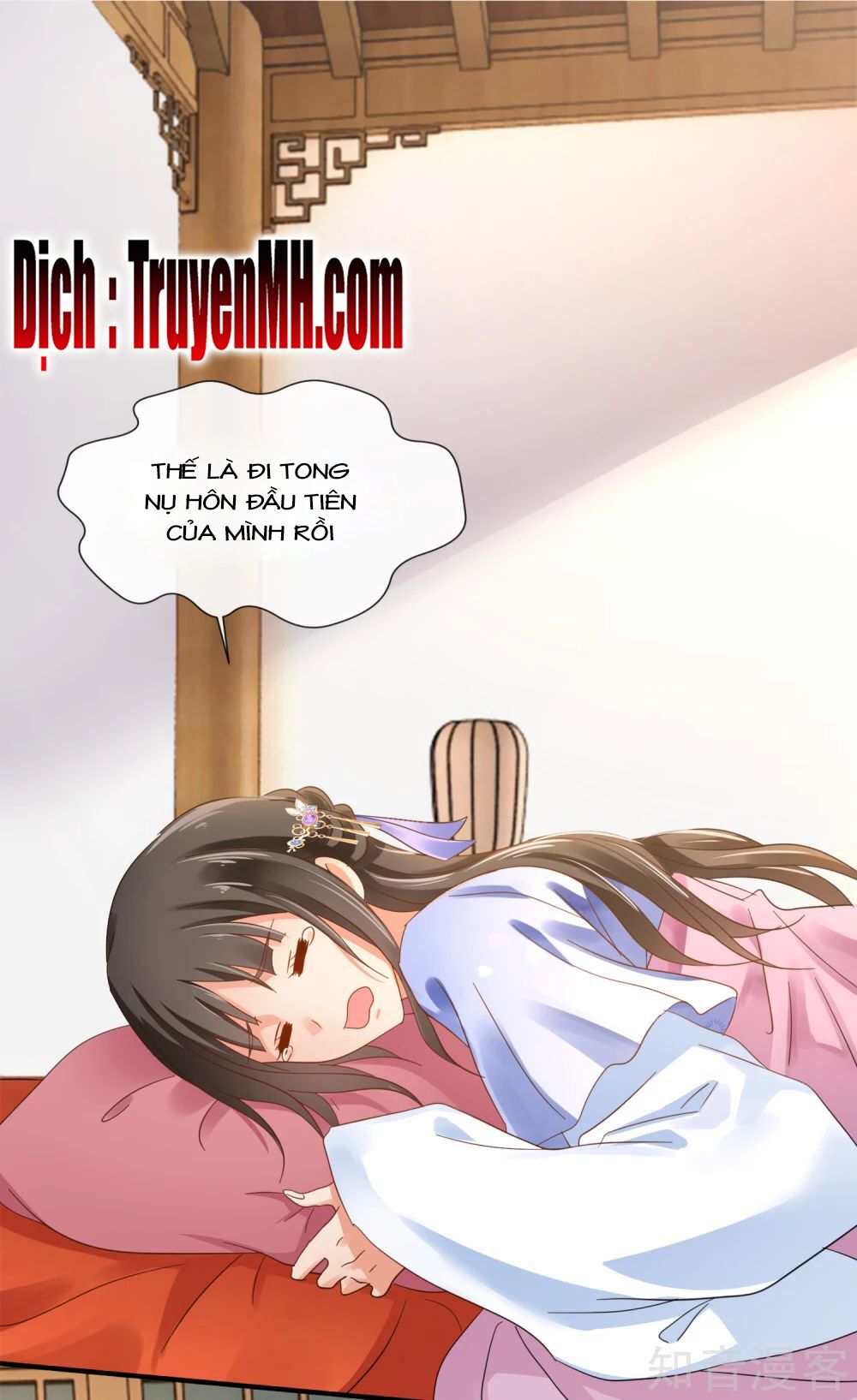 Lãnh Cung Phế Hậu Muốn Nghịch Thiên: Chapter 169