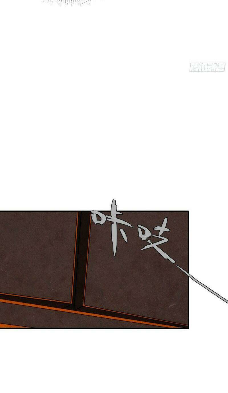 Ma Vương Là Đại Địa Chủ: Chapter 13