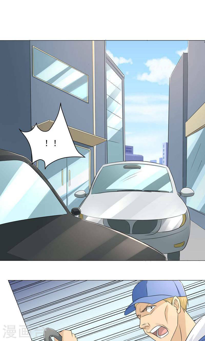 Này! Đừng Động Vào Phô Mai Của Tôi: Chapter 56