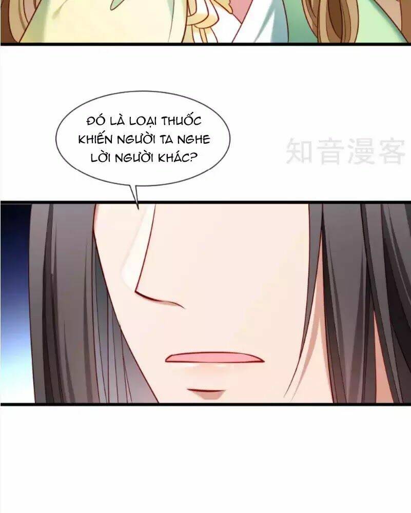 Tiểu Hoàng Thư Và Tiểu Hoàng Thúc: Chapter 59