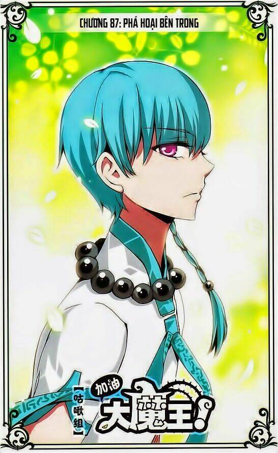 Cố Lên Nào, Đại Ma Vương: Chapter 87