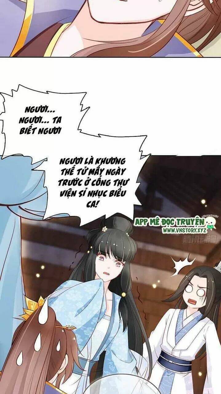 Nàng Trở Thành Bạch Nguyệt Quang Của Vương Gia Bệnh Kiều: Chapter 32