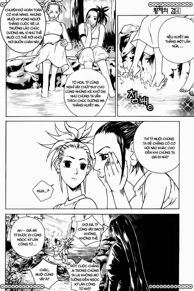 The Sword Of Emperor: Chapter 20.1