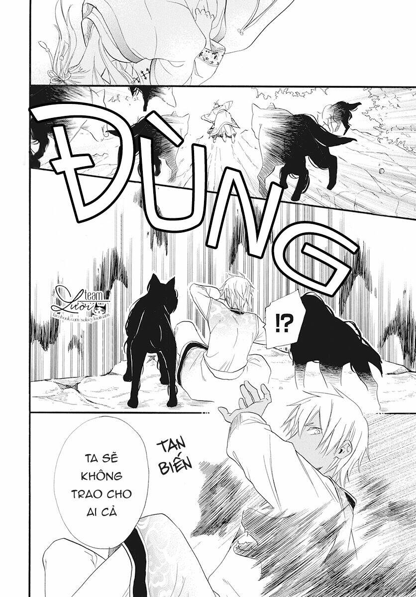 Tình Yêu Xui Xẻo: Chapter 1