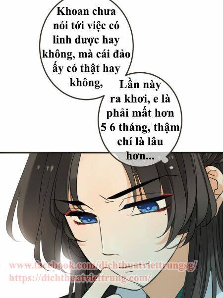Bạn Trai Tôi Là Cẩm Y Vệ 2: Chapter 27