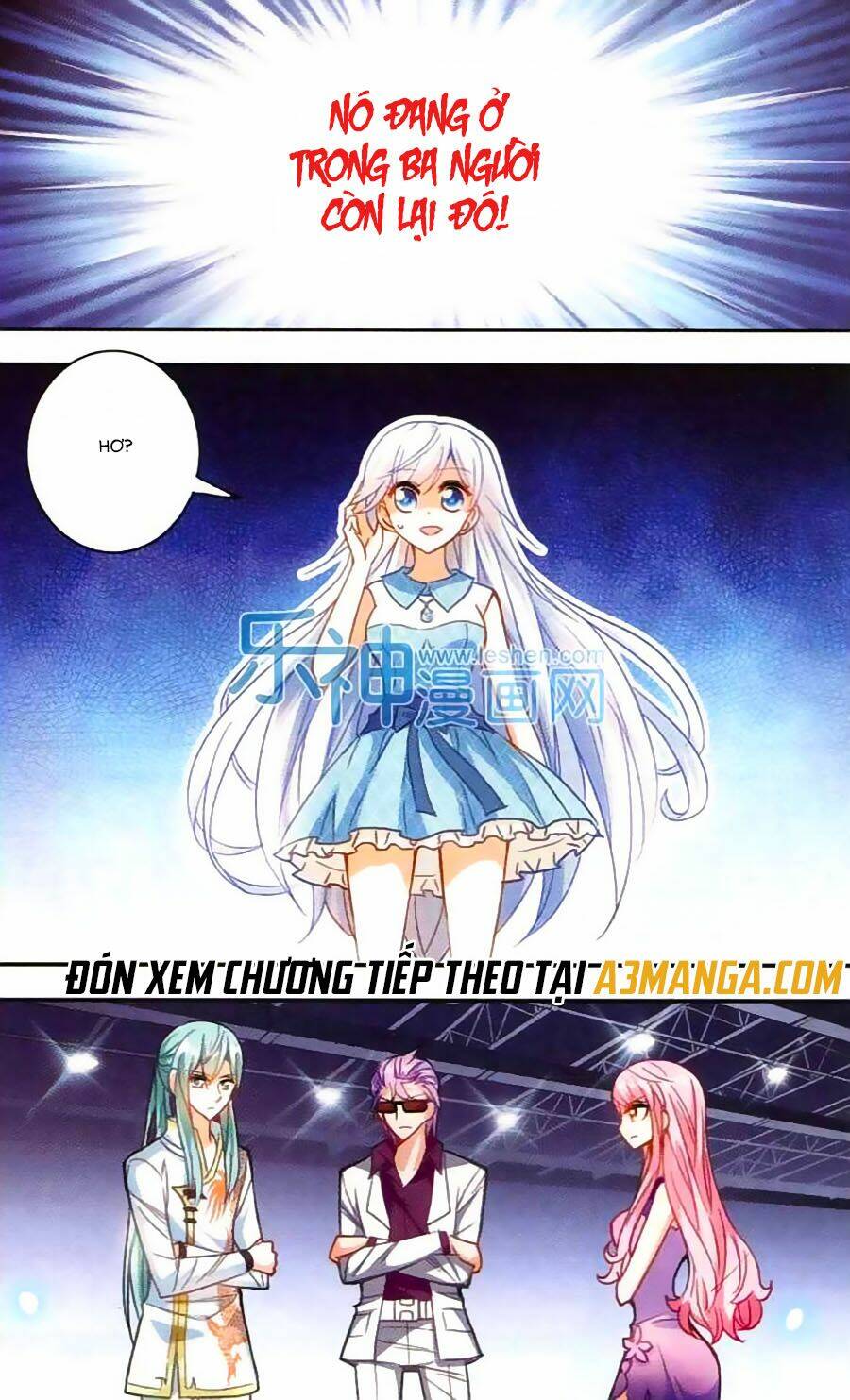 Tô Tịch Kỳ Quái: Chapter 31