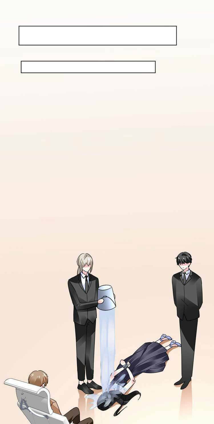 Điều Ước Sủng Ái Bất Bình Đẳng: Chapter 73.1