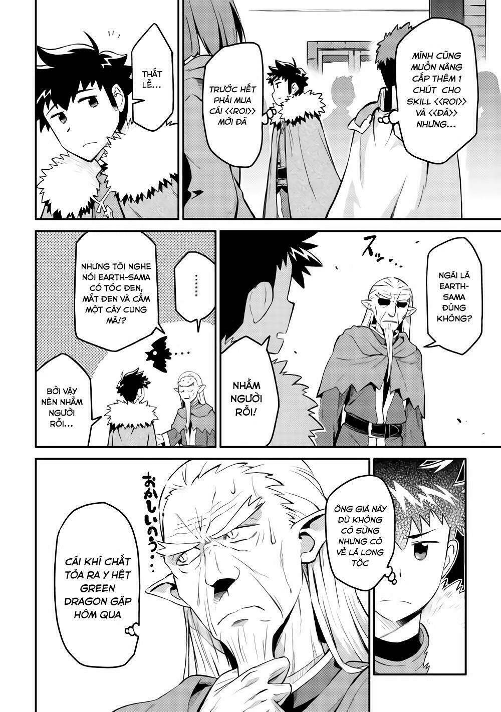 Toaru Ossan No Vrmmo Katsudouki: Chapter 29