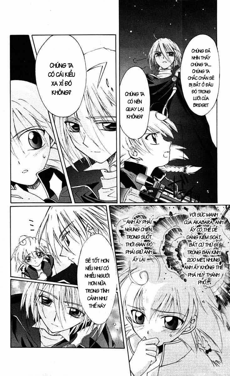 Record of Fallen Vampire: Chapter 2