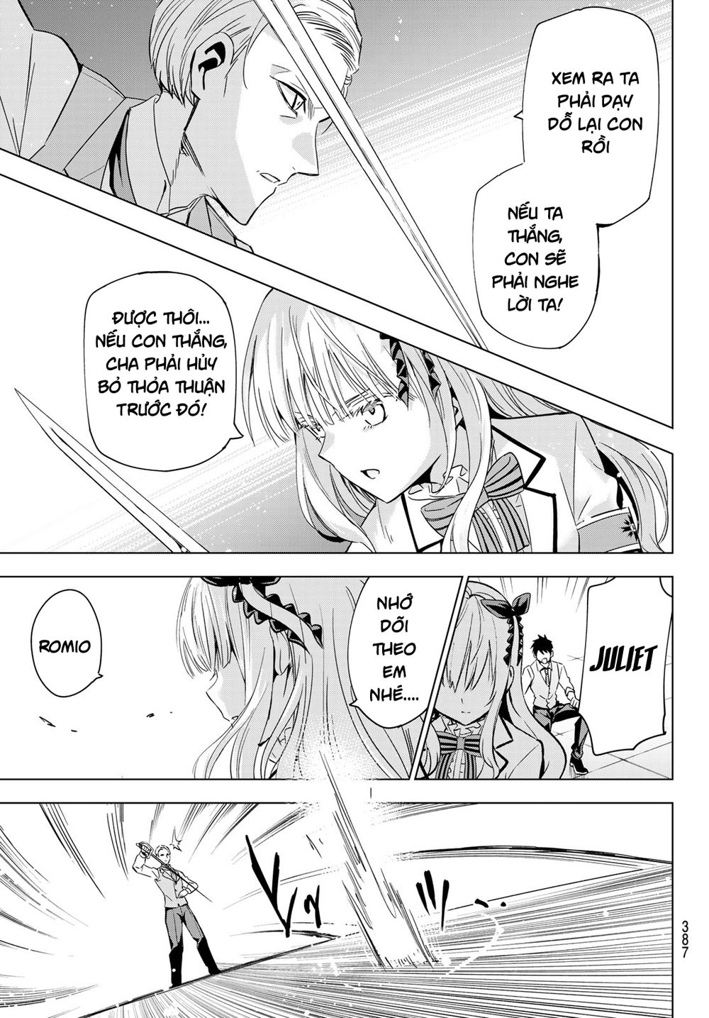 Kushuku Gakkou No Alice: Chapter 114