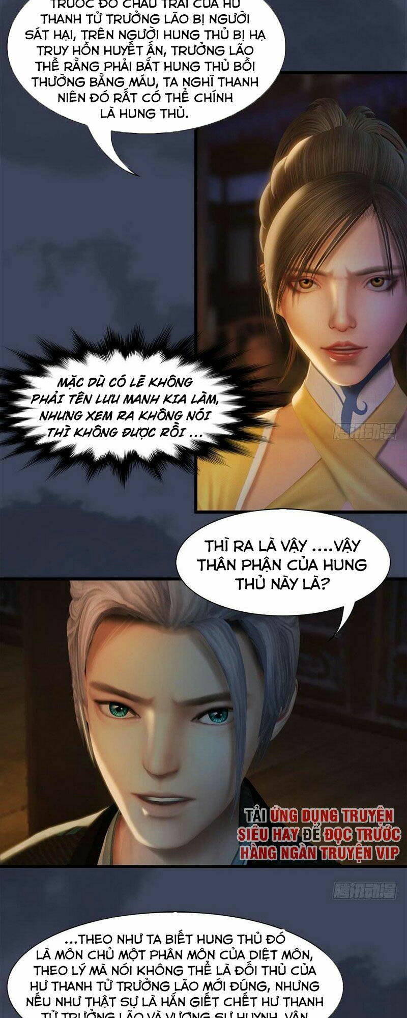 Cửu Hoang Đọa Huyền Sư: Chapter 76