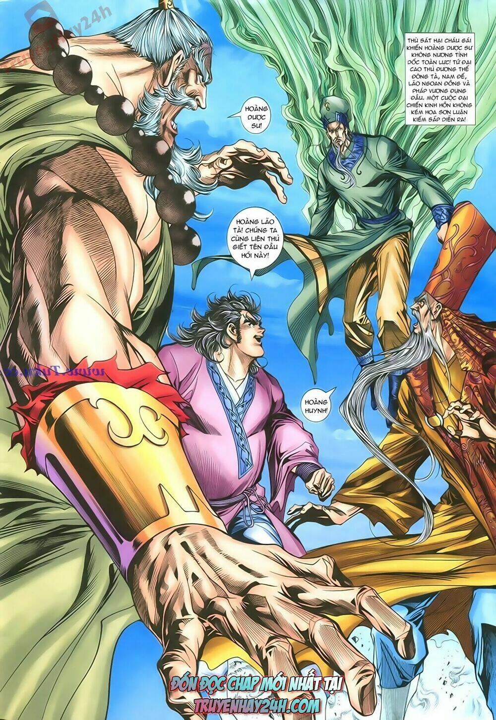 Thần Điêu Hiệp Lữ: Chapter 80