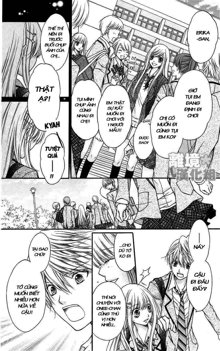 Sugar Soldier: Chapter 1